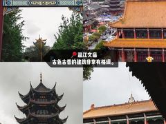 -老鼎万春卤菜(五代传承创始老店)