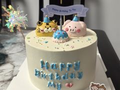 -橙呦·私人定制生日蛋糕