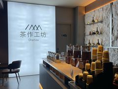 -北京海德酒店温泉