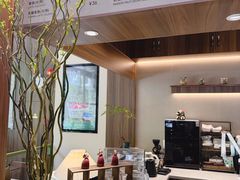 -小西家作(富力爱丁堡店)