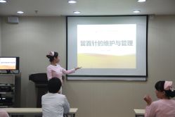 -北京叶子整形美容医院
