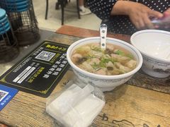 -老谢野馄饨(延安路店)
