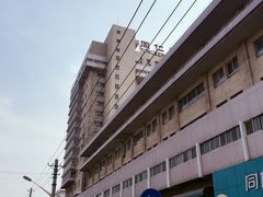 -首都医科大学附属北京同仁医院(西区)