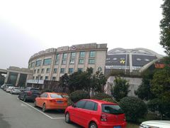 -世纪缘湖滨花园酒店·湖景轩中餐厅(太阳宫店)
