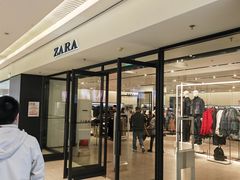 -ZARA HOME(长楹天街购物中心店)