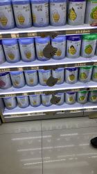 -爱婴室(上海嘉定罗宾森广场店)