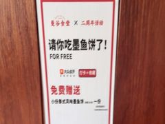 -曼谷食堂·泰国家庭料理(丹桂路店)