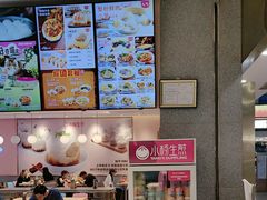 -小杨生煎(周浦万达店)