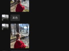 -泸州万象汇