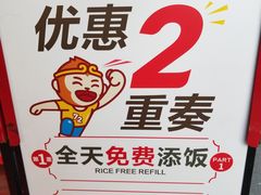 -72街红烧排骨饭(海珠丽影广场店)