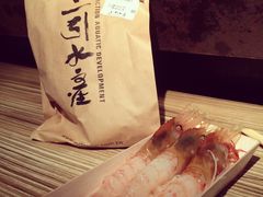 -上引水产