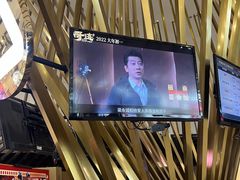 -宁波影都(鄞州印象城店)