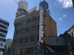 -合羽桥道具街(Kappabashi)