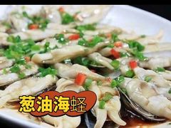 -阿弟特色海鲜餐厅·大排档(平潭店)