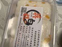 -袁妈红豆汤(重庆总店)