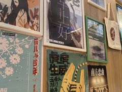 -米店·云南菜(南门店)