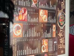 -敏华冰厅(天河城店)