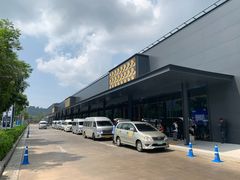 -王权免税店(普吉市区店)
