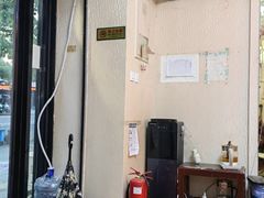 -宜华康盲人按摩(中关村店)