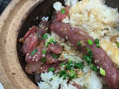 -红星光发煲仔饭(大石街店)