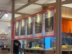-味千拉面(世纪东方店)
