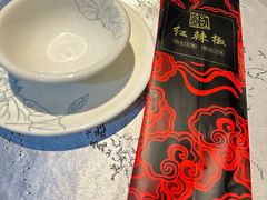 -证大大拇指广场(芳甸路店)