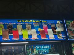 -纽顿熟食中心