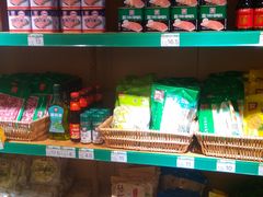 零售区-锅圈食汇火锅烧烤食材超市(瑞金路店)