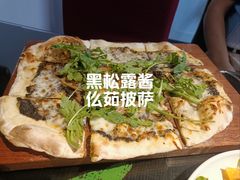 -EATALIA意塔利意式餐厅(鼓楼店)