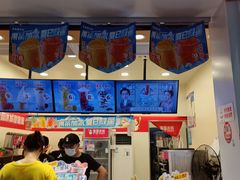 -蜜雪冰城(新北万达一店)