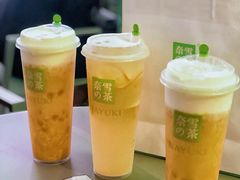 -奈雪的茶(花城汇中区PRO店)
