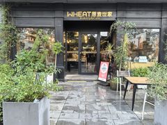 -原麦世家(莱蒙店)