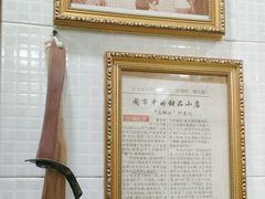 -玉椰林甜品店(创始店)