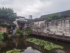 -绍兴书圣故里景区
