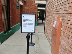 -大馆(前中区警署建築群)