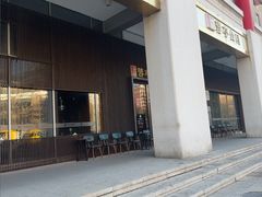 -湖鱼湖·蓉亭食贝(亚运村店)