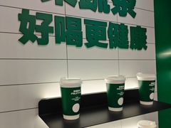 -鲜果时间(中北永旺店)