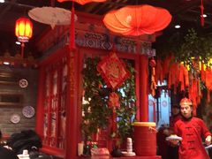 -吉祥春饼·烤鸭(国贸店)