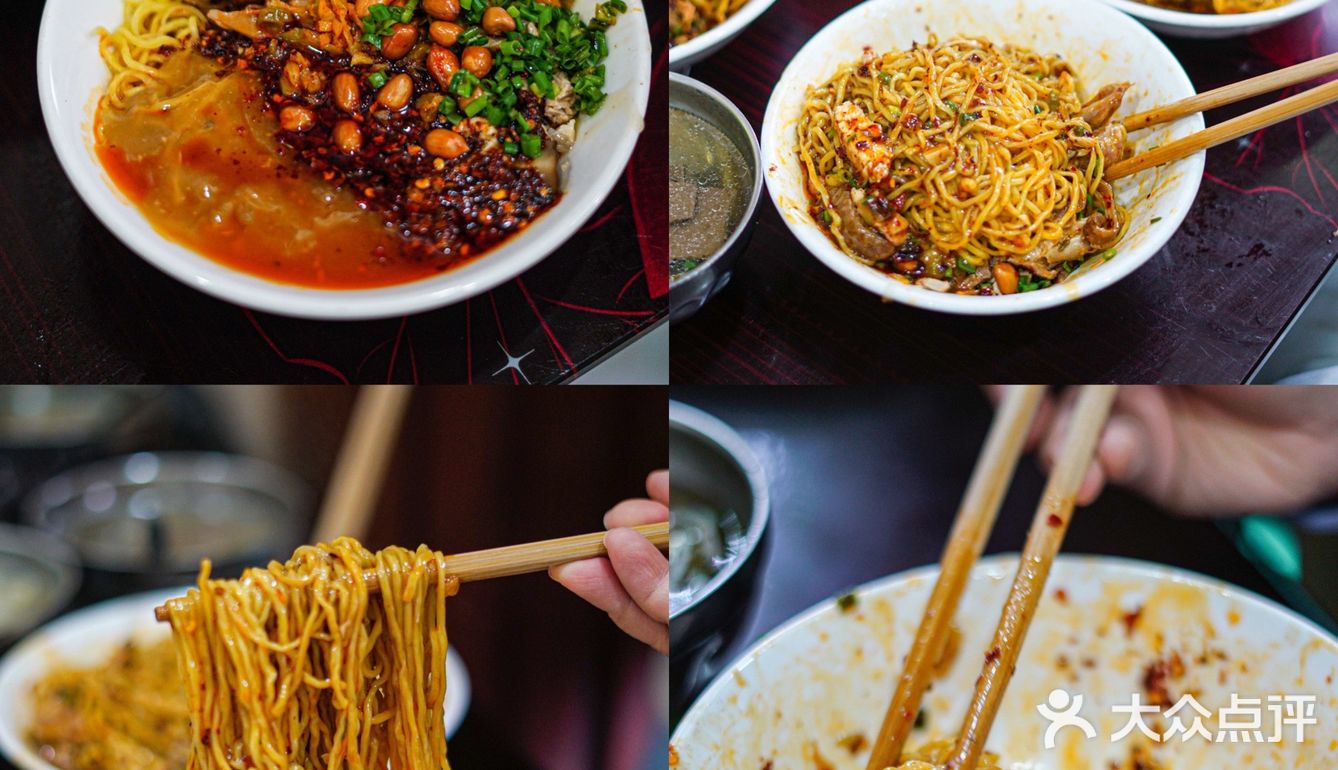 贵州安顺两天一夜｜一定要打卡的安顺美食