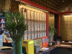 -300杯·和牛烧肉清酒专门店(廊里店)