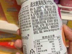 -友谊超市(友谊商城店)