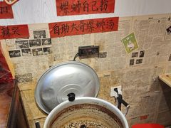 -柳州肥姨妈大骨螺蛳粉(东靖路店)