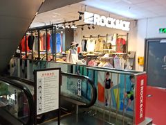 -法雅体育工厂店(皂君庙路店)