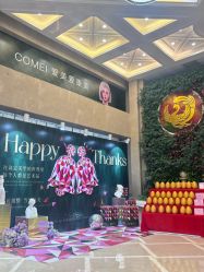 -南京康美美容医院·旗舰店