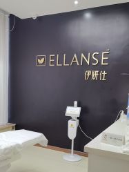 -东莞壹加壹整形美容医院