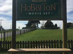 -霍比特人村