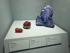 -台北故宫博物院