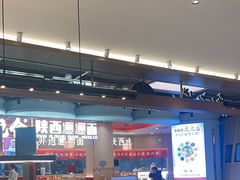 -和府捞面(曹路花园城店)
