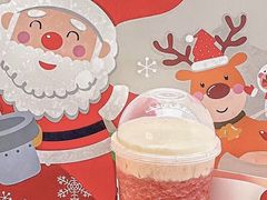 -7分甜(苏州中心店)