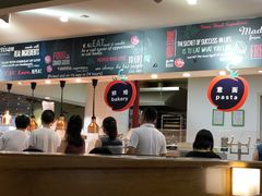 大堂-So Lounge索兰至餐厅(蓝色港湾店)